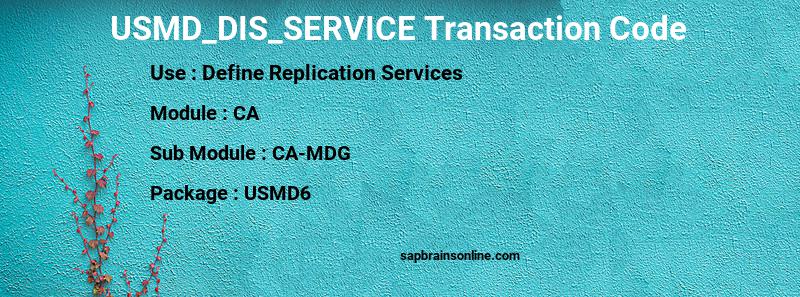 SAP USMD_DIS_SERVICE transaction code