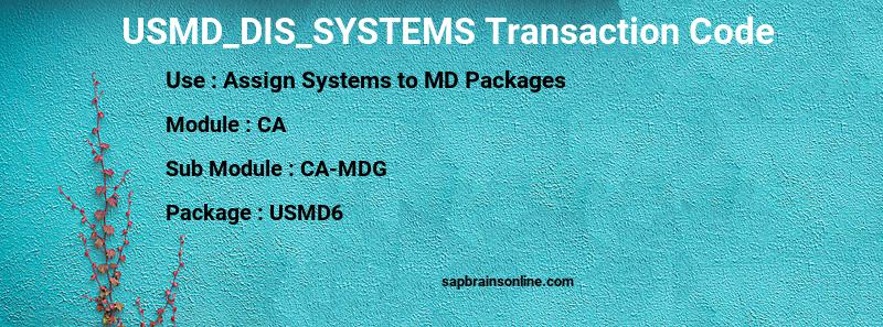 SAP USMD_DIS_SYSTEMS transaction code