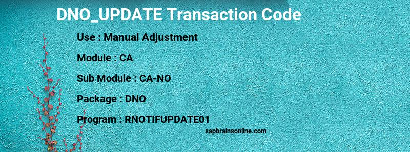SAP DNO_UPDATE transaction code