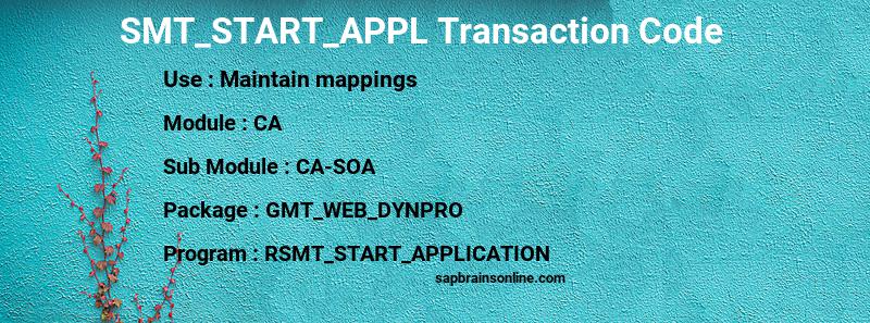 SAP SMT_START_APPL transaction code