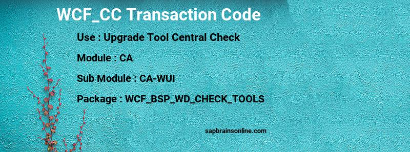 SAP WCF_CC transaction code
