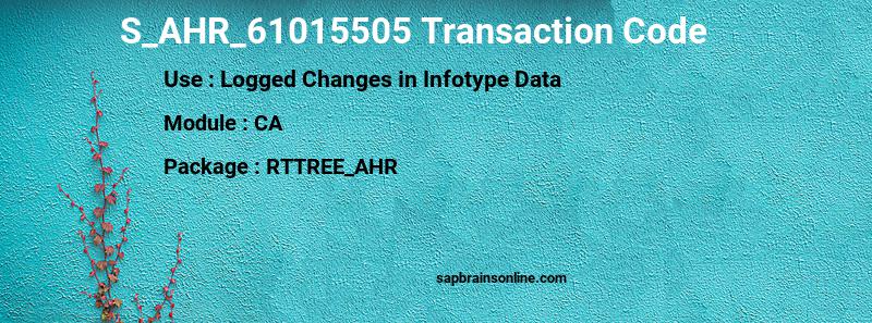 SAP S_AHR_61015505 transaction code