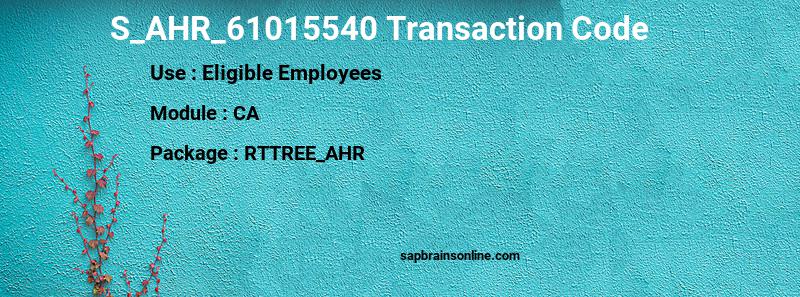 SAP S_AHR_61015540 transaction code