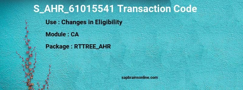 SAP S_AHR_61015541 transaction code