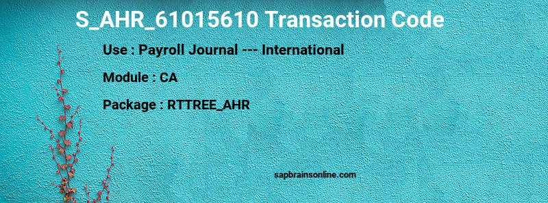 SAP S_AHR_61015610 transaction code