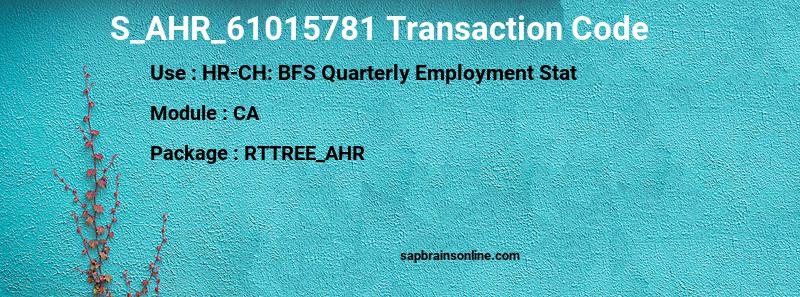 SAP S_AHR_61015781 transaction code