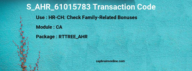 SAP S_AHR_61015783 transaction code