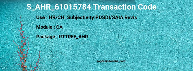 SAP S_AHR_61015784 transaction code