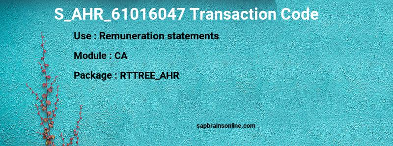 SAP S_AHR_61016047 transaction code