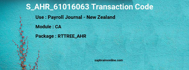SAP S_AHR_61016063 transaction code