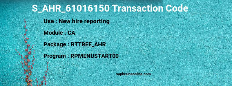 SAP S_AHR_61016150 transaction code
