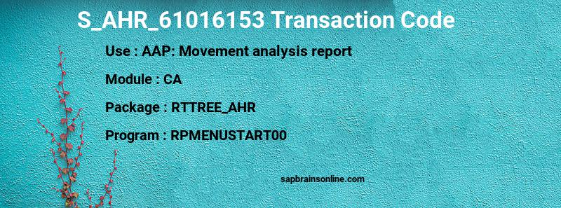 SAP S_AHR_61016153 transaction code