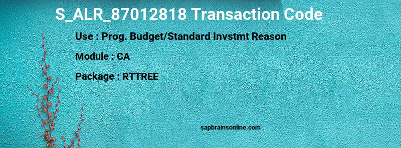 SAP S_ALR_87012818 transaction code