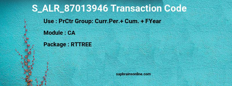 SAP S_ALR_87013946 transaction code
