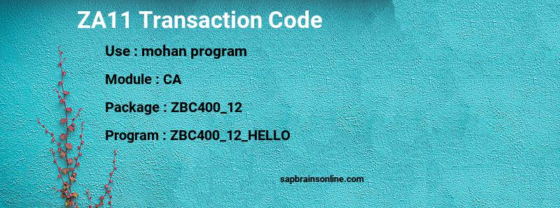 SAP ZA11 transaction code