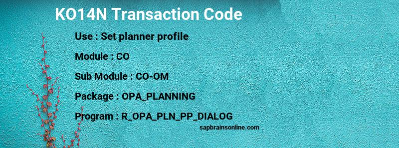 SAP KO14N transaction code