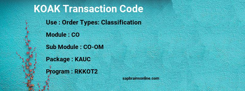 SAP KOAK transaction code