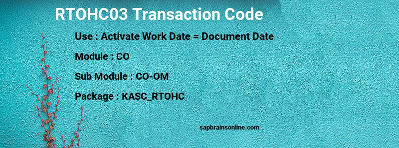 SAP RTOHC03 transaction code