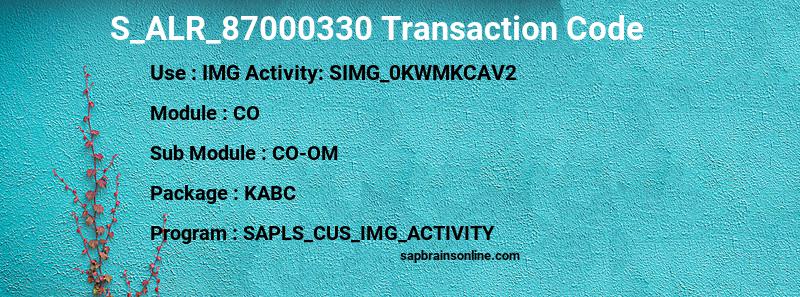 SAP S_ALR_87000330 transaction code