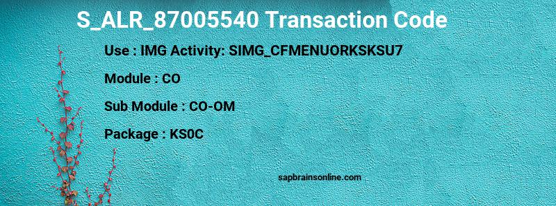 SAP S_ALR_87005540 transaction code