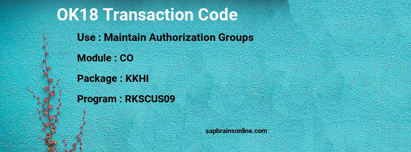 SAP OK18 transaction code