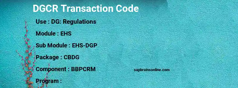SAP DGCR transaction code