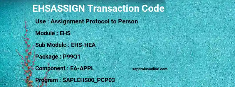 SAP EHSASSIGN transaction code