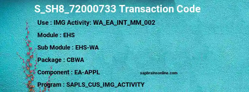 SAP S_SH8_72000733 transaction code