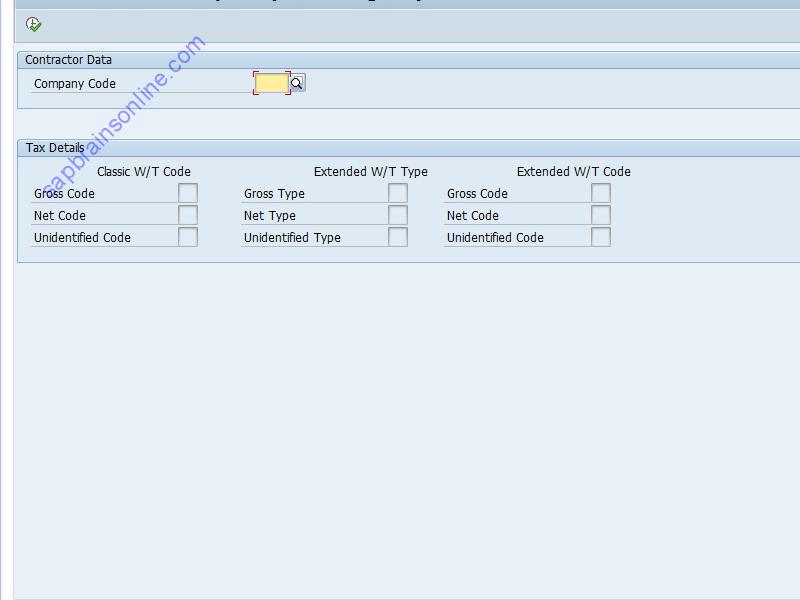 SAP CIS_VENDOR tcode screenshot