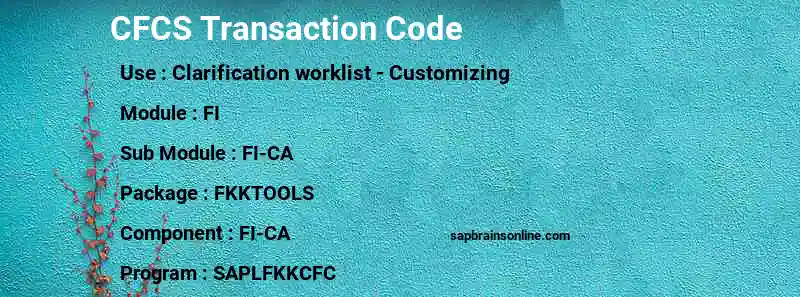 SAP CFCS transaction code