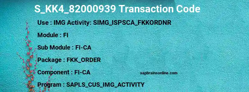 SAP S_KK4_82000939 transaction code