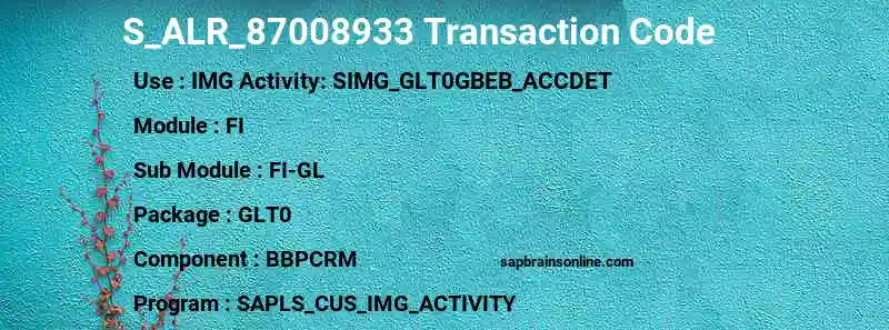 SAP S_ALR_87008933 transaction code