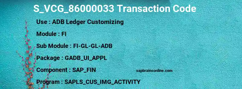 SAP S_VCG_86000033 transaction code