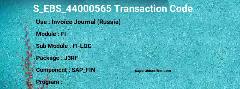 SAP S_EBS_44000565 transaction code