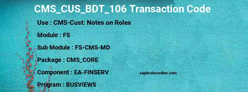 SAP CMS_CUS_BDT_106 transaction code