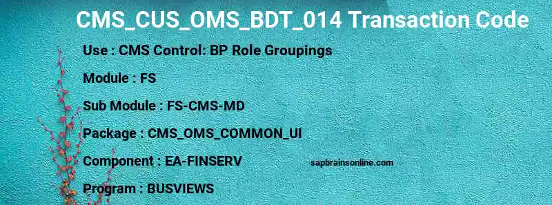 SAP CMS_CUS_OMS_BDT_014 transaction code