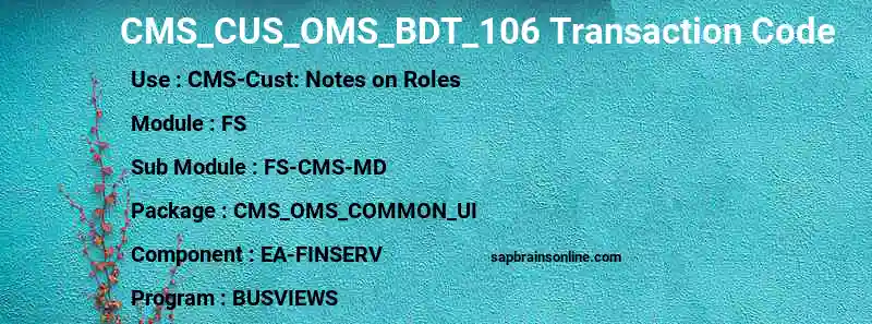 SAP CMS_CUS_OMS_BDT_106 transaction code