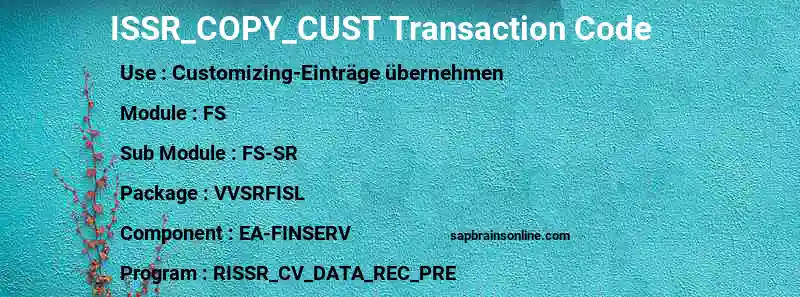 SAP ISSR_COPY_CUST transaction code