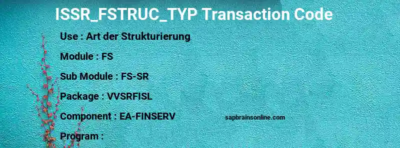SAP ISSR_FSTRUC_TYP transaction code