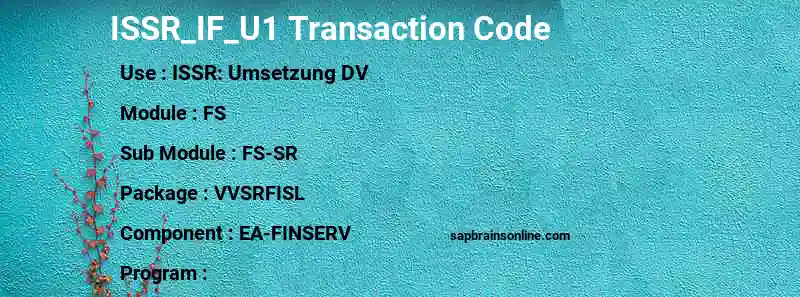 SAP ISSR_IF_U1 transaction code