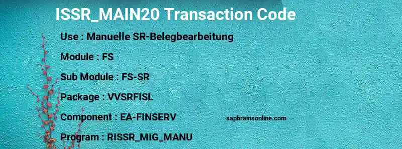 SAP ISSR_MAIN20 transaction code