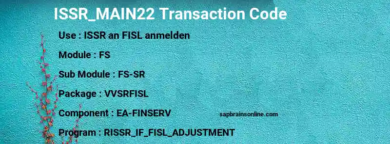 SAP ISSR_MAIN22 transaction code