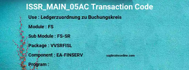 SAP ISSR_MAIN_05AC transaction code