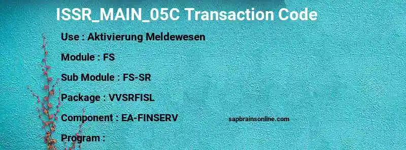 SAP ISSR_MAIN_05C transaction code