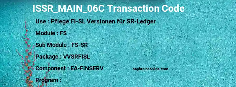 SAP ISSR_MAIN_06C transaction code