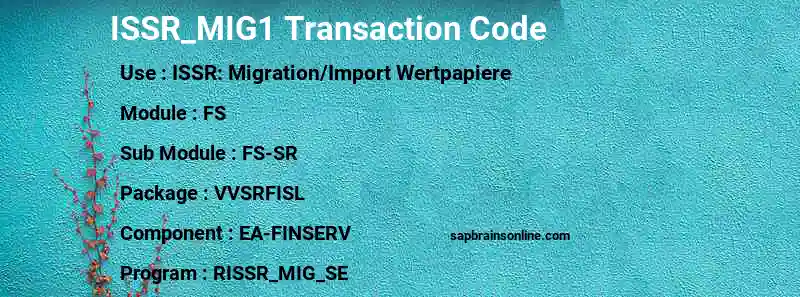 SAP ISSR_MIG1 transaction code