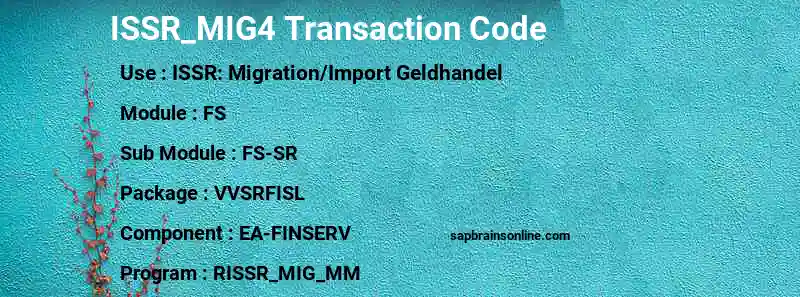 SAP ISSR_MIG4 transaction code