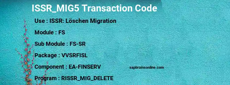 SAP ISSR_MIG5 transaction code
