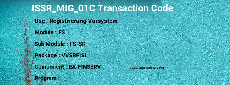 SAP ISSR_MIG_01C transaction code