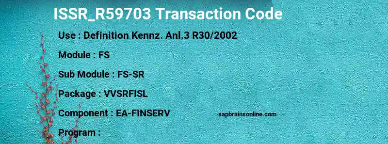 SAP ISSR_R59703 transaction code